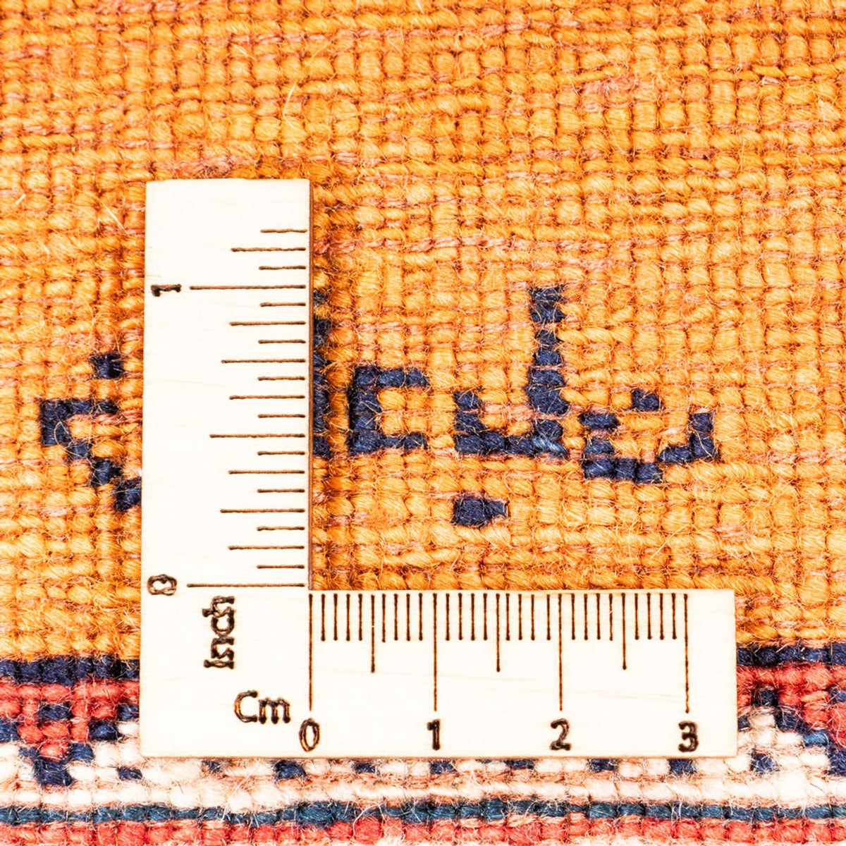 Alfombra Gabbeh - Persa - 150 x 106 cm - oro