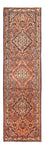 Alfombra de pasillo Alfombra persa - Nómada - 284 x 80 cm - salmón