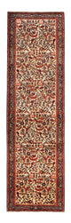 Rudbar Alfombra 294x85cm - Alfombra persa