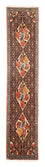 Alfombra de pasillo Alfombra persa - Clásica - 248 x 50 cm - salmón