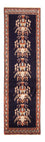 Alfombra de pasillo Alfombra persa - Nómada - 267 x 77 cm - azul oscuro