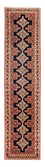 Alfombra de pasillo Alfombra persa - Clásica - 299 x 72 cm - azul oscuro