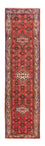 Alfombra de pasillo Alfombra persa - Nómada - 282 x 77 cm - rojo
