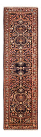 Alfombra de pasillo Alfombra persa - Nómada - 290 x 80 cm - multicolor