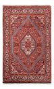 Bidjar - Bukan Alfombra 70x105cm - Alfombra persa