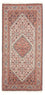 Alfombra persa - Bidjar - 161 x 85 cm - crema
