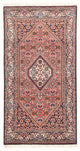Bidjar - Bukan Alfombra 150x82cm - Alfombra persa
