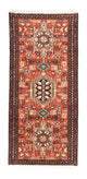 Qaraja Alfombra 145x66cm - Alfombra persa
