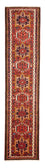 Alfombra de pasillo Alfombra persa - Nómada - 285 x 65 cm - rojo