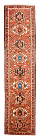 Qaraja Alfombra 74x300cm - Alfombra persa