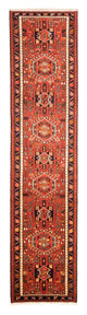 Qaraja Alfombra 293x73cm - Alfombra persa