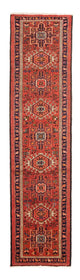 Qaraja Alfombra 70x284cm - Alfombra persa