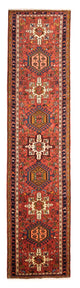 Qaraja Alfombra 71x308cm - Alfombra persa
