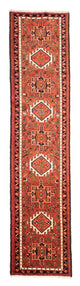 Qaraja Alfombra 72x293cm - Alfombra persa