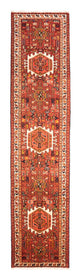 Qaraja Alfombra 293x71cm - Alfombra persa