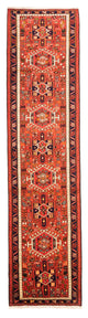 Qaraja Alfombra 74x290cm - Alfombra persa