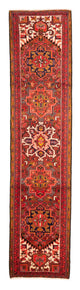Qaraja Alfombra 73x296cm - Alfombra persa