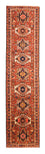Alfombra de pasillo Alfombra persa - Nómada - 283 x 70 cm - rojo