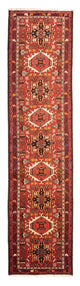 Qaraja Alfombra 73x298cm - Alfombra persa