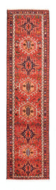 Qaraja Alfombra 75x276cm - Alfombra persa