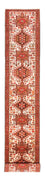 Alfombra de pasillo Alfombra persa - Nómada - 468 x 74 cm - crema
