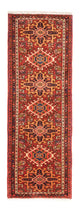 Qaraja Alfombra 201x70cm - Alfombra persa