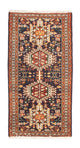Qaraja Alfombra 73x138cm - Alfombra persa