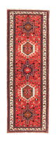 Qaraja Alfombra 200x69cm - Alfombra persa
