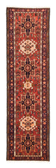 Qaraja Alfombra 203x60cm - Alfombra persa