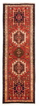 Qaraja Alfombra 198x65cm - Alfombra persa