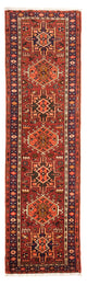 Qaraja Alfombra 215x64cm - Alfombra persa