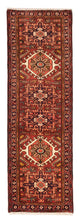 Qaraja Alfombra 65x192cm - Alfombra persa