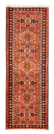 Qaraja Alfombra 74x200cm - Alfombra persa