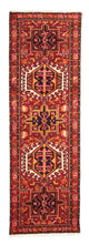 Qaraja Alfombra 58x195cm - Alfombra persa