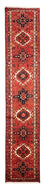 Alfombra de pasillo Alfombra persa - Nómada - 291 x 66 cm - rojo