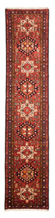 Qaraja Alfombra 300x70cm - Alfombra persa