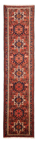 Qaraja Alfombra 297x73cm - Alfombra persa