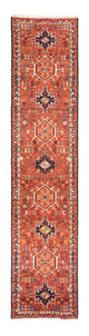 Qaraja Alfombra 314x70cm - Alfombra persa