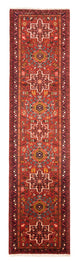 Qaraja Alfombra 73x290cm - Alfombra persa
