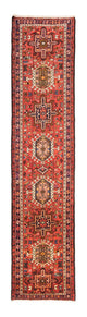 Qaraja Alfombra 67x307cm - Alfombra persa