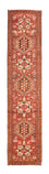 Alfombra de pasillo Alfombra persa - Nómada - 280 x 61 cm - rojo