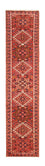 Alfombra de pasillo Alfombra persa - Nómada - 285 x 65 cm - rojo