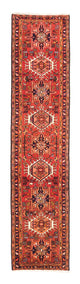 Qaraja Alfombra 68x301cm - Alfombra persa