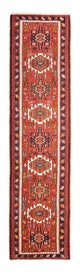 Qaraja Alfombra 286x70cm - Alfombra persa