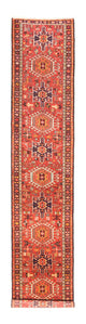 Qaraja Alfombra 80x394cm - Alfombra persa