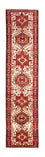Alfombra de pasillo Alfombra persa - Nómada - 288 x 68 cm - beige