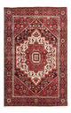 Gholtogh Alfombra 147x102cm - Alfombra persa