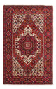 Gholtogh Alfombra 150x98cm - Alfombra persa