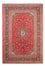 Alfombra persa - Keshan - 288 x 200 cm - rojo