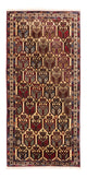 Sharbabak Alfombra 165x75cm - Alfombra persa